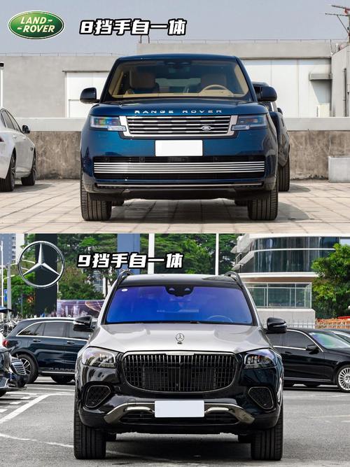 东莞企石镇鑫天通企业管理咨询迈巴赫经典与现代的完美融合，路虎如何塑造独特的品牌形象